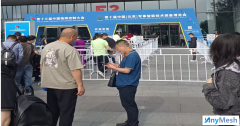 2025第十届军博会圆满闭幕丨万蓝通信树立无线自